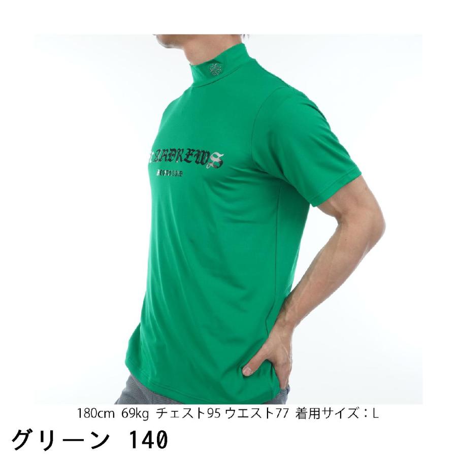St ANDREWS セント・アンドリュース ストレッチ ベア天 ハイネック半袖