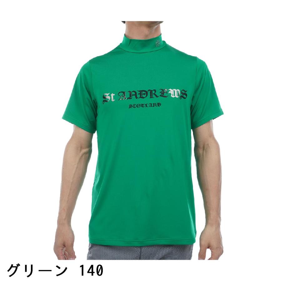 セント・アンドリュース 半袖 ハイネックシャツ ストレッチ ベア天LL St ANDREWS セント・アンドリュース ストレッチ ベア天 ハイネック半袖