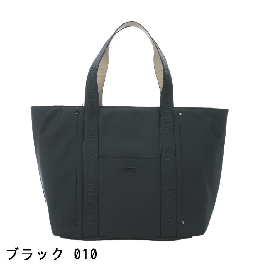 セント・アンドリュース St ANDREWS エンボストートバッグ : GDOゴルフ