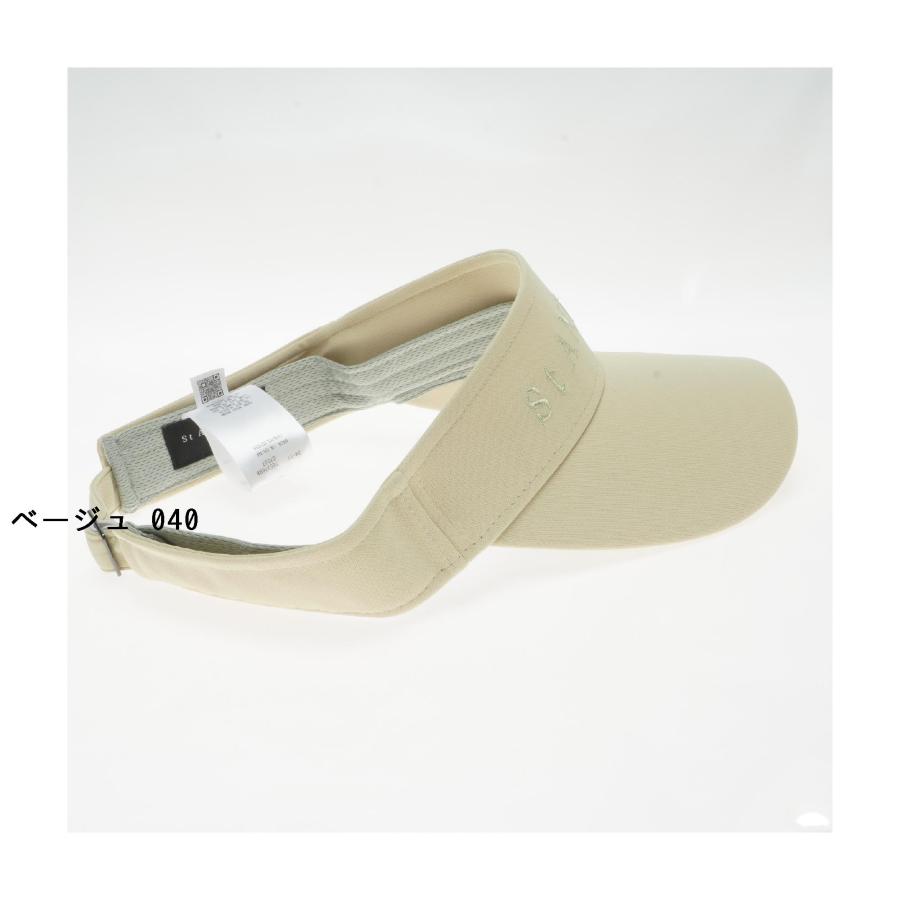 セント・アンドリュース St ANDREWS ケルトエンボスサンバイザー : GDO