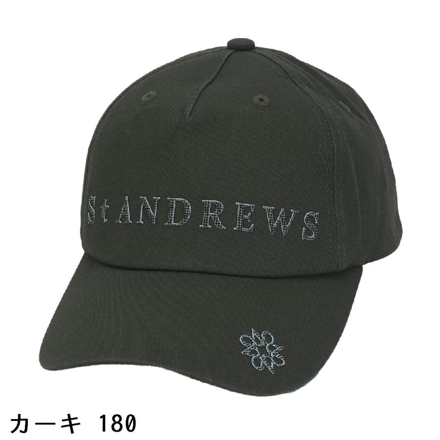 パドカレ リヨセルポプリン 2wayVネックジャンパードレス pas de