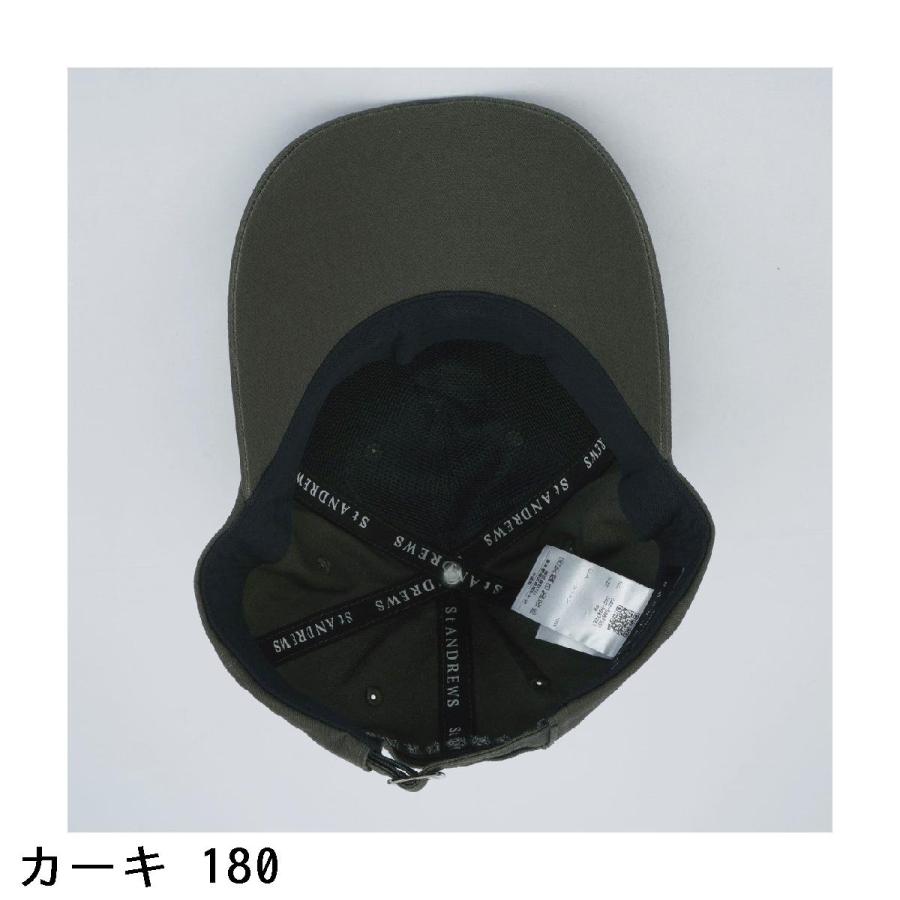 パドカレ リヨセルポプリン 2wayVネックジャンパードレス スナップ詳細