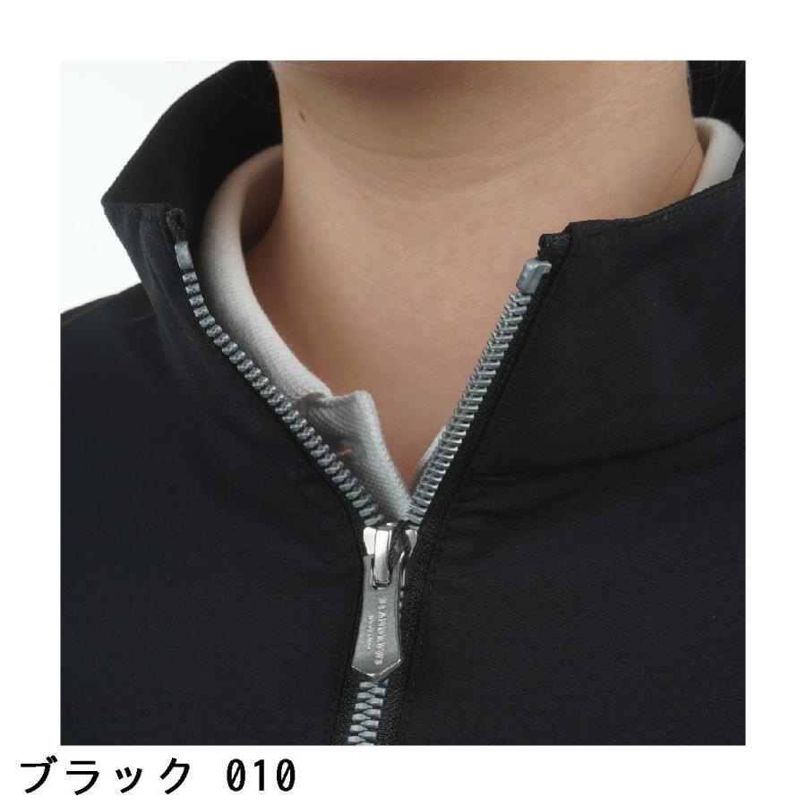 セント・アンドリュース St ANDREWS フルダル強燃 ストレッチ リップス