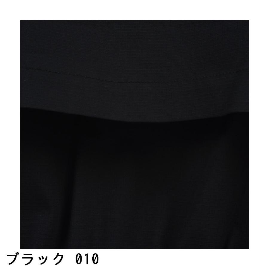 セント・アンドリュース St ANDREWS フルダル強燃 ストレッチ リップス