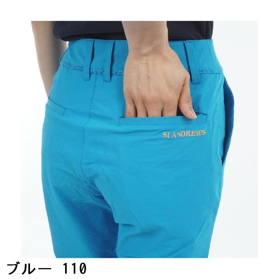 St ANDREWS セント・アンドリュース ナイロンドビー ストレッチパンツ