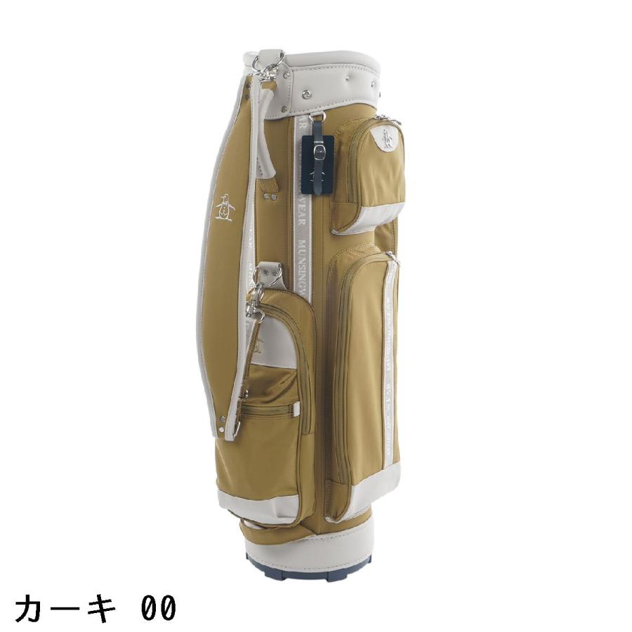 Munsingwear（マンシングウェア） ナイロンファブリック 軽量キャディ