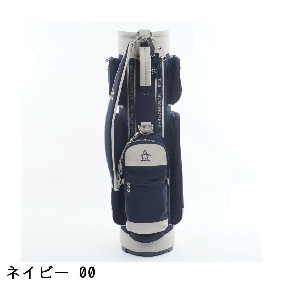 Munsingwear（マンシングウェア） ナイロンファブリック 軽量キャディ