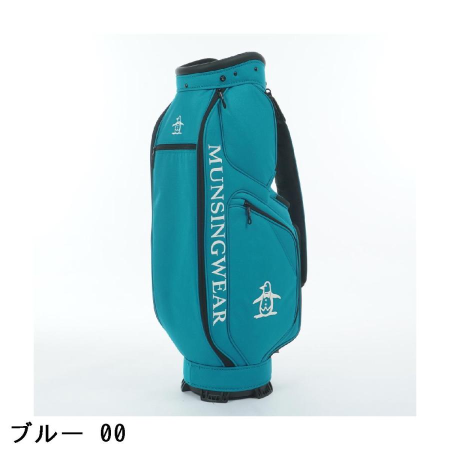 Munsingwear（マンシングウェア） ファブリックキャディバッグ : GDO