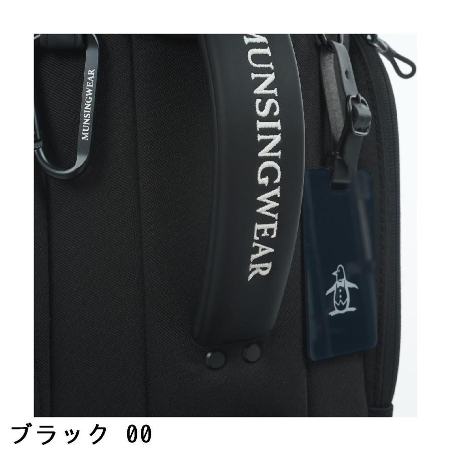 Munsingwear ゴルフキャディバッグ ブラック Munsingwear ファブリックキャディバッグ -デサントストア