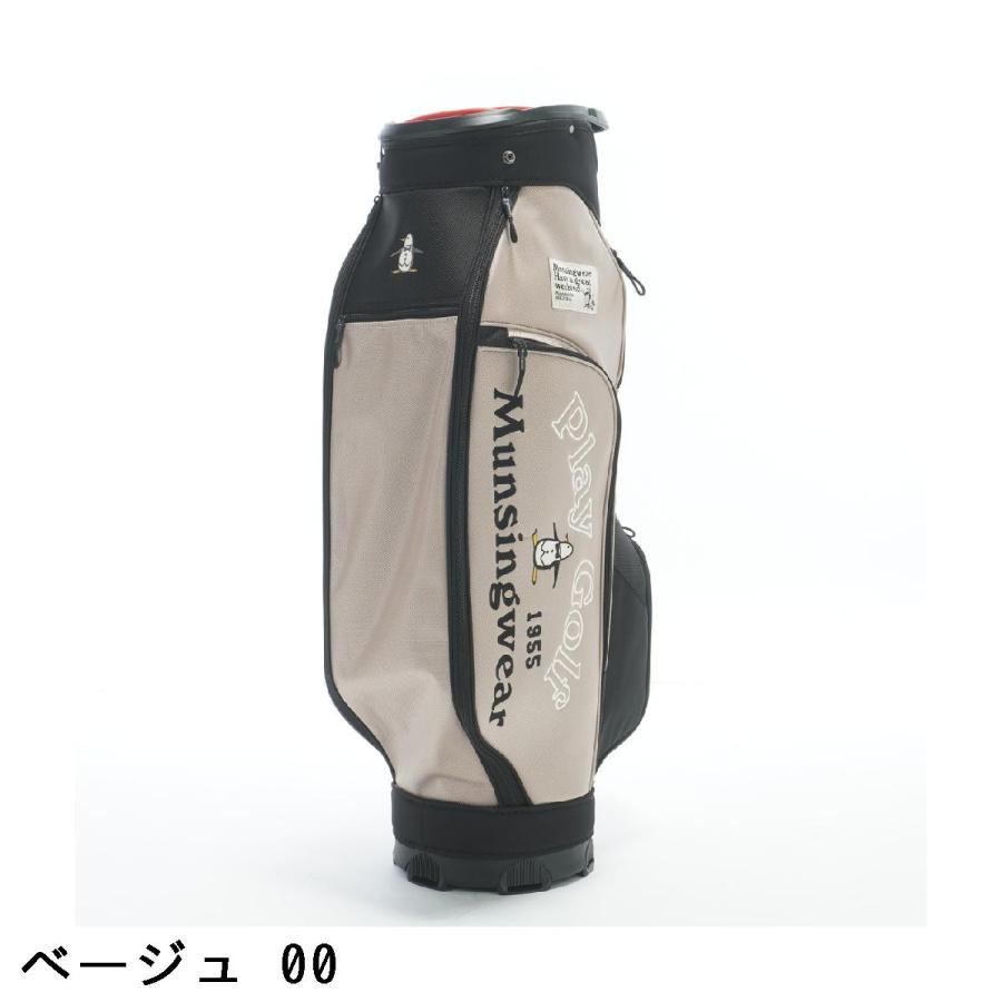 Munsingwear マンシングウェア バイカラーリングキャディバッグ
