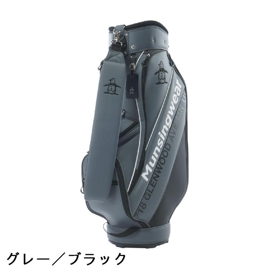 Munsingwear（マンシングウェア） キャディバッグ : GDOゴルフショップ
