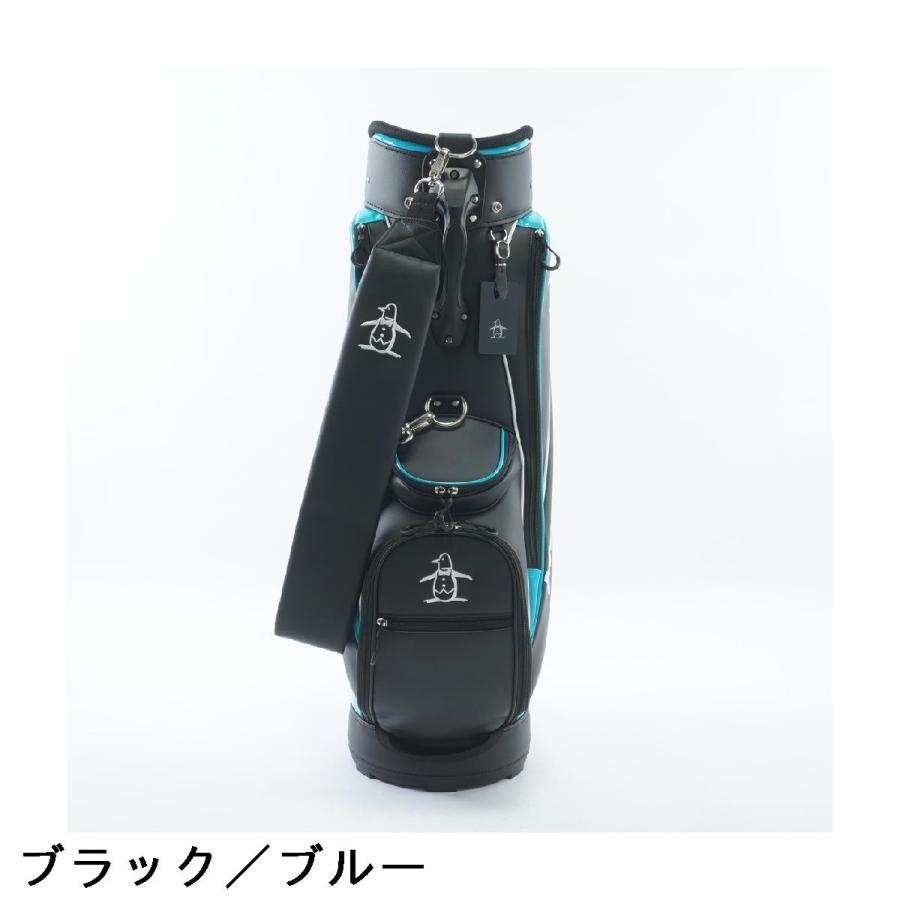 Munsingwear（マンシングウェア） キャディバッグ : GDOゴルフショップ