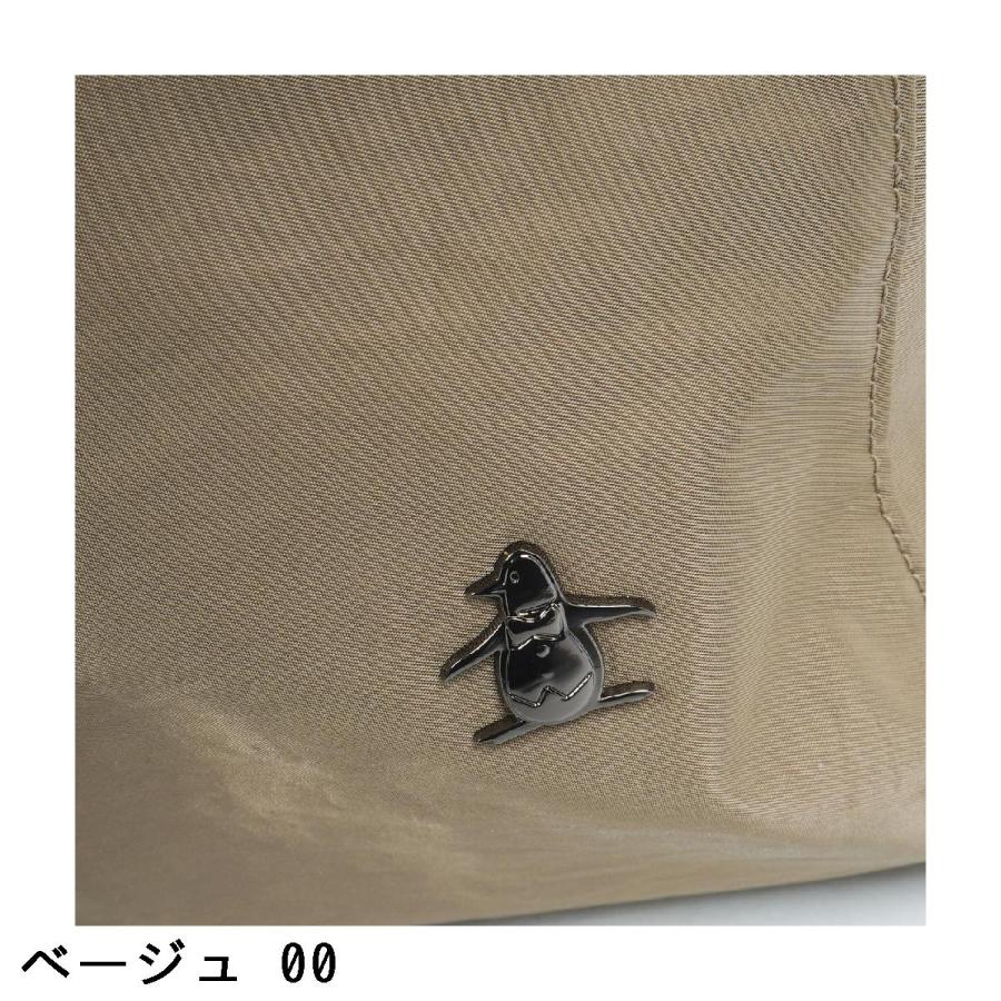 Munsingwear（マンシングウェア） Munsingwear CORDURAナイロン