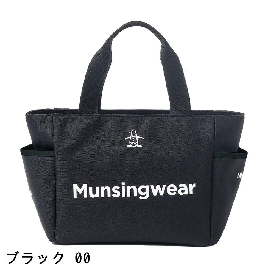 Munsingwear（マンシングウェア） カートバッグ : GDOゴルフショップ