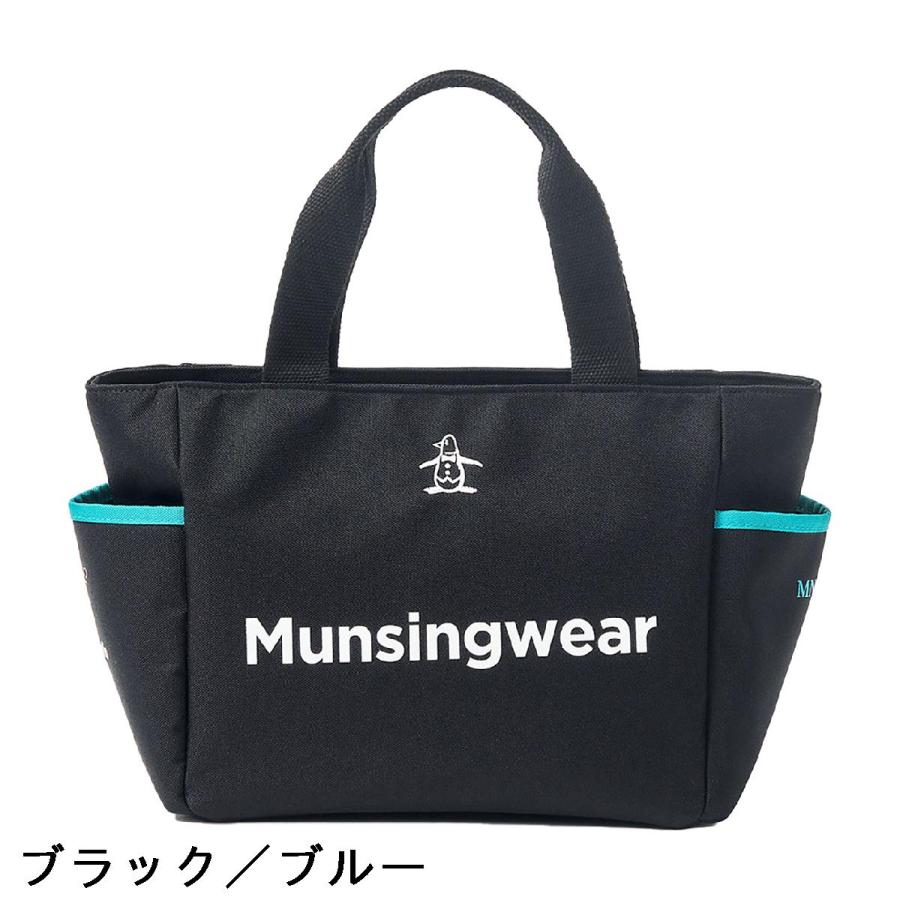 Munsingwear（マンシングウェア） カートバッグ : GDOゴルフショップ