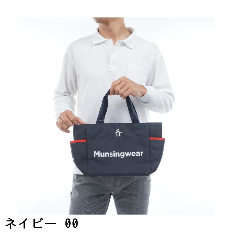 Munsingwear（マンシングウェア） カートバッグ : GDOゴルフショップ