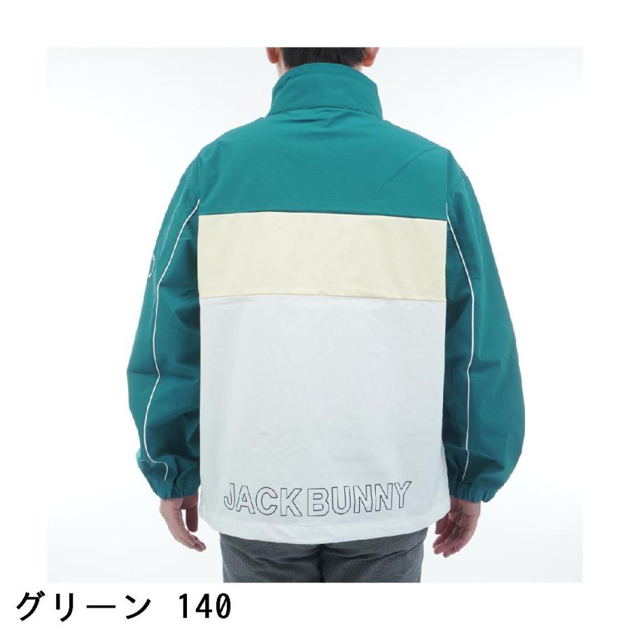 上下セット JACK BUNNY メッシュボンディングジップアップブルゾン Jack Bunny!!（ジャックバニー） メッシュボンディング ジップアップ