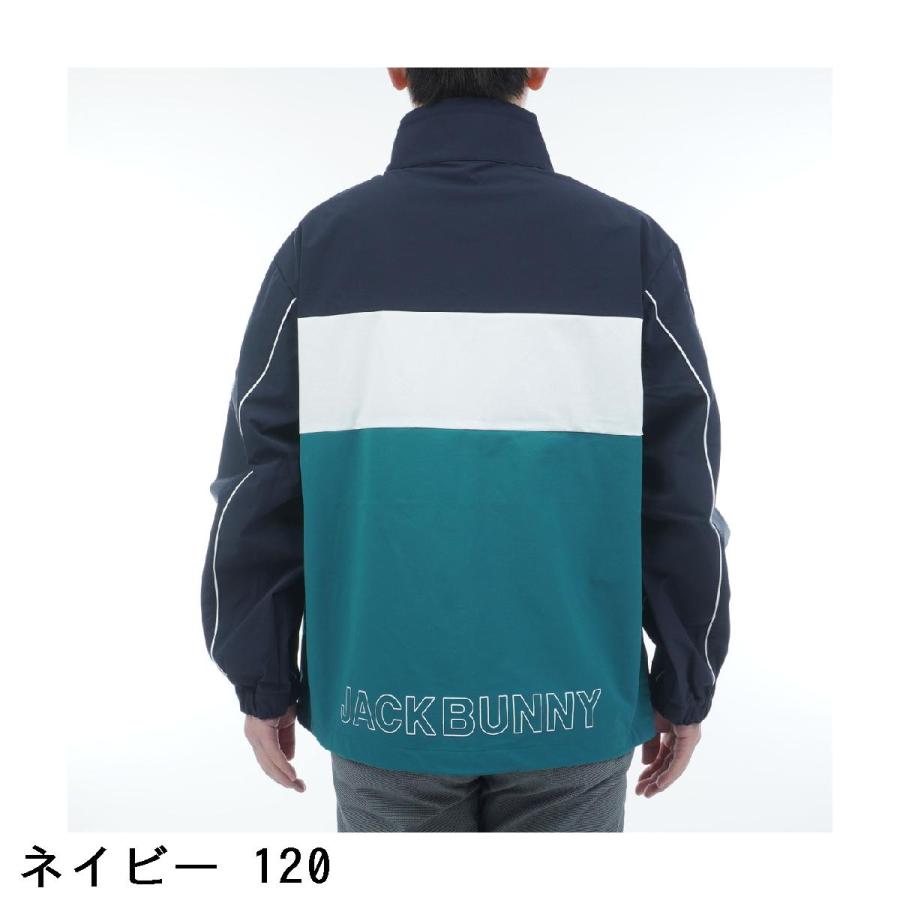 上下セット JACK BUNNY メッシュボンディングジップアップブルゾン Jack Bunny!!（ジャックバニー） メッシュボンディング ジップアップ