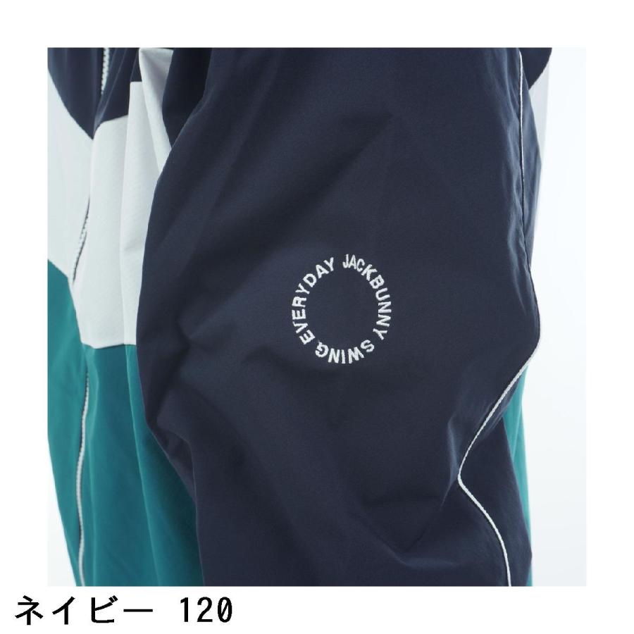 Jack Bunny!!（ジャックバニー） メッシュボンディング ジップアップ