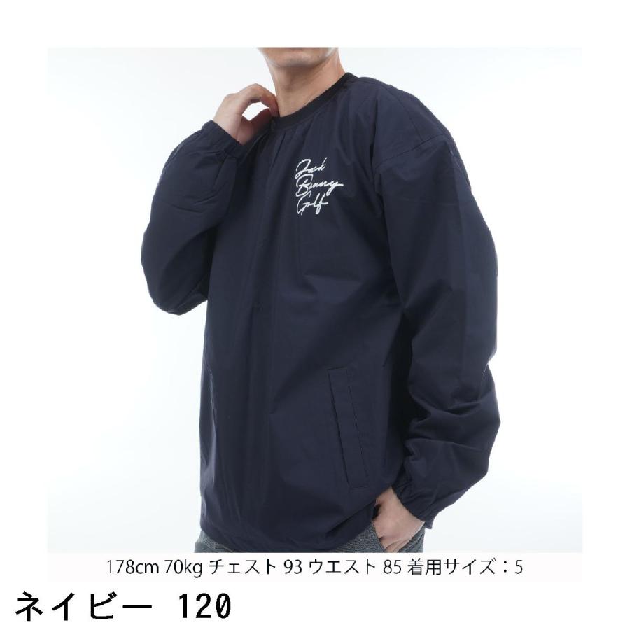JACKBUNNY　ジャックバニー　2WAY　ジャケット　ネイビー JACK BUNNYジャックバニー2wayダウンジャケット 紺ネイビースポーツ