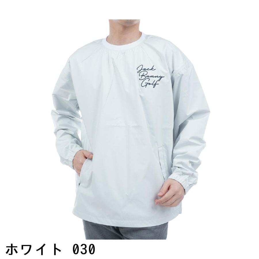 Jack Bunny!!（ジャックバニー） 2.5Layerストレッチ タフタスニード