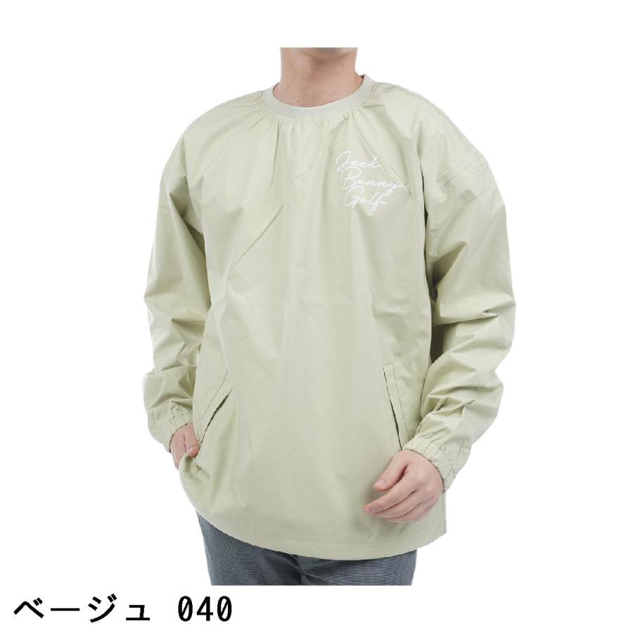 Jack Bunny!!（ジャックバニー） 2.5Layerストレッチ タフタスニード