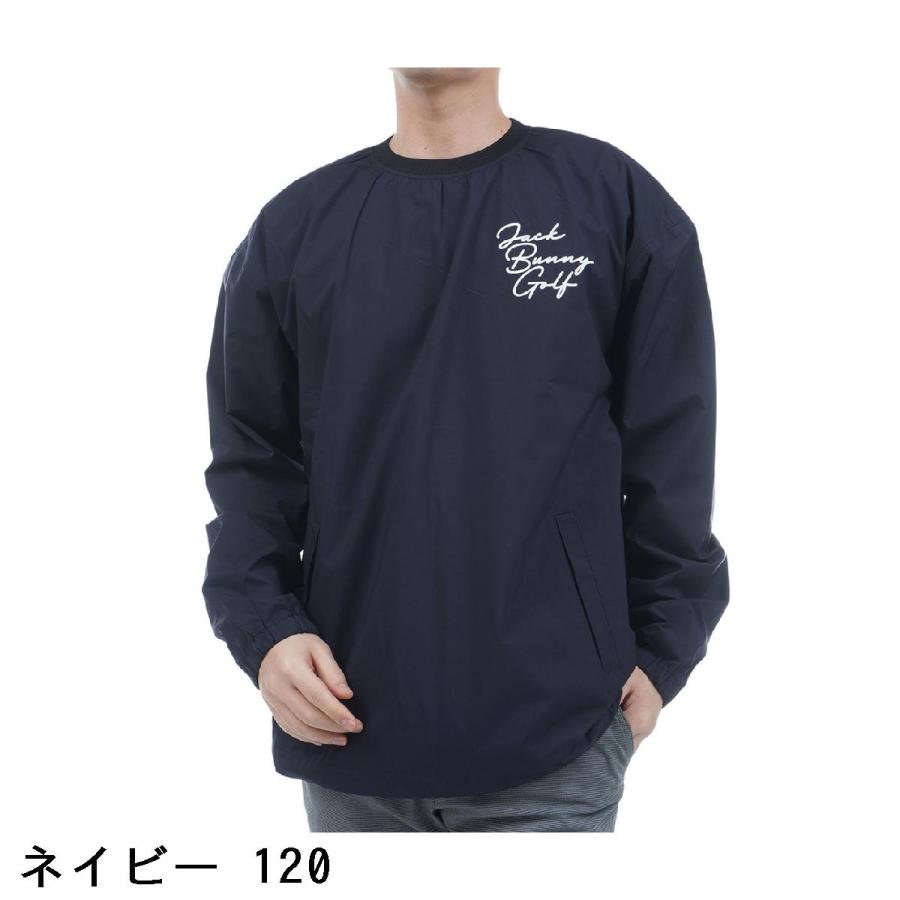 Jack Bunny!!（ジャックバニー） 2.5Layerストレッチ タフタスニード