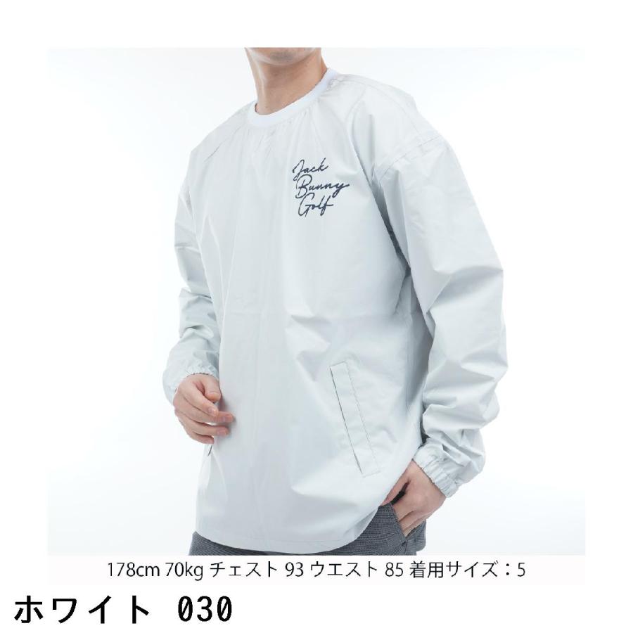 Jack Bunny!!（ジャックバニー） 2.5Layerストレッチ タフタスニード