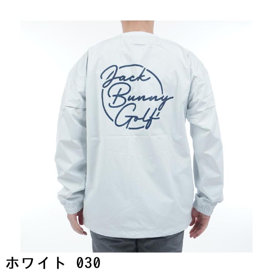 Jack Bunny!!（ジャックバニー） 2.5Layerストレッチ タフタスニード