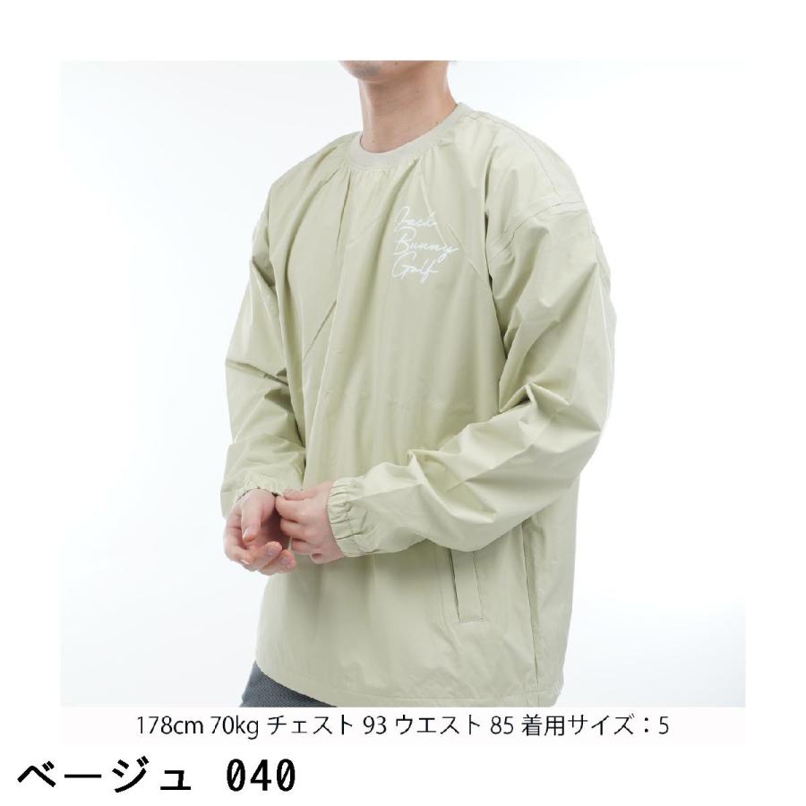 Jack Bunny!!（ジャックバニー） 2.5Layerストレッチ タフタスニード