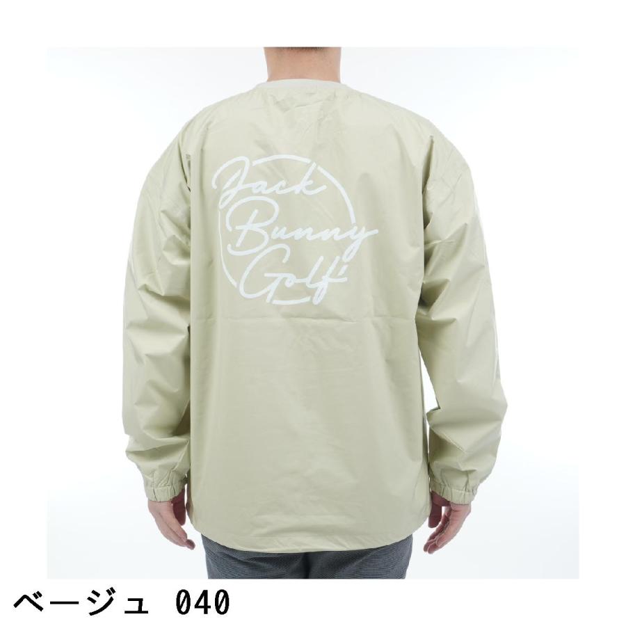 Jack Bunny!!（ジャックバニー） 2.5Layerストレッチ タフタスニード