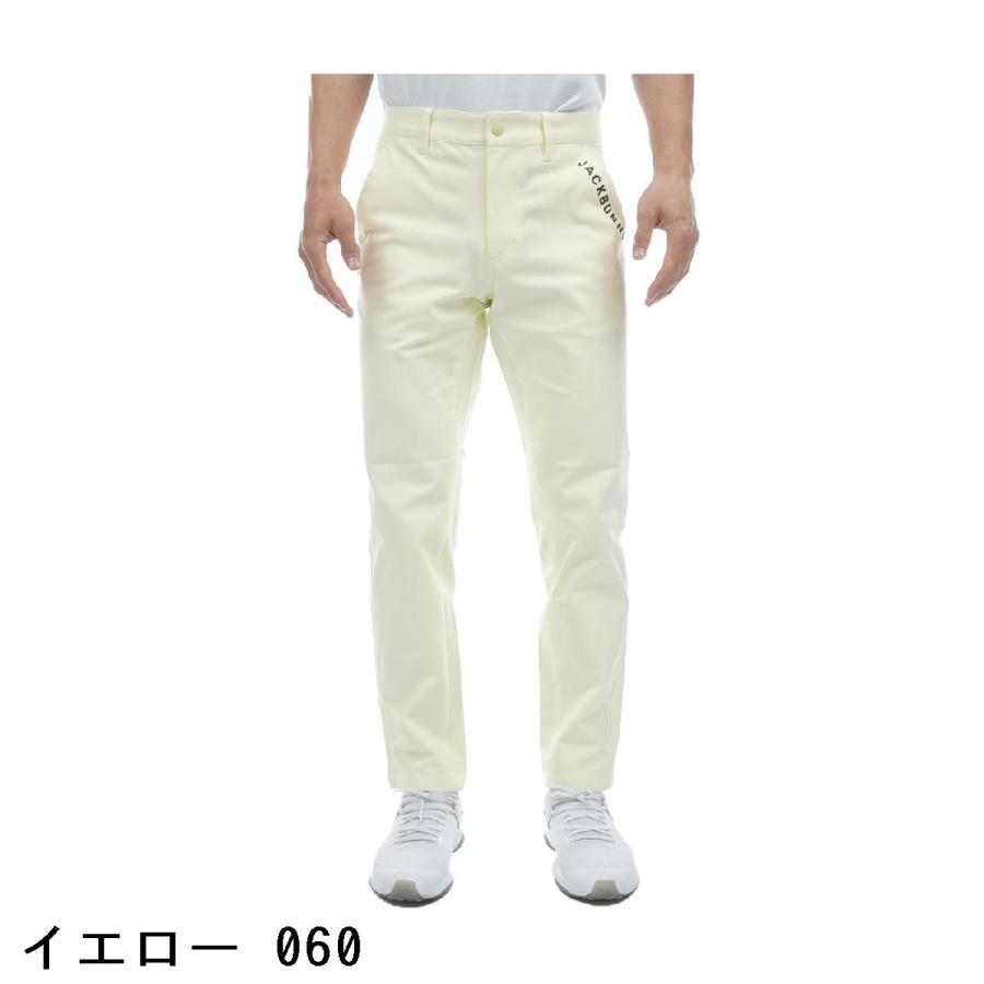 Jack Bunny!!（ジャックバニー） ストレッチ テーパードパンツ : GDO