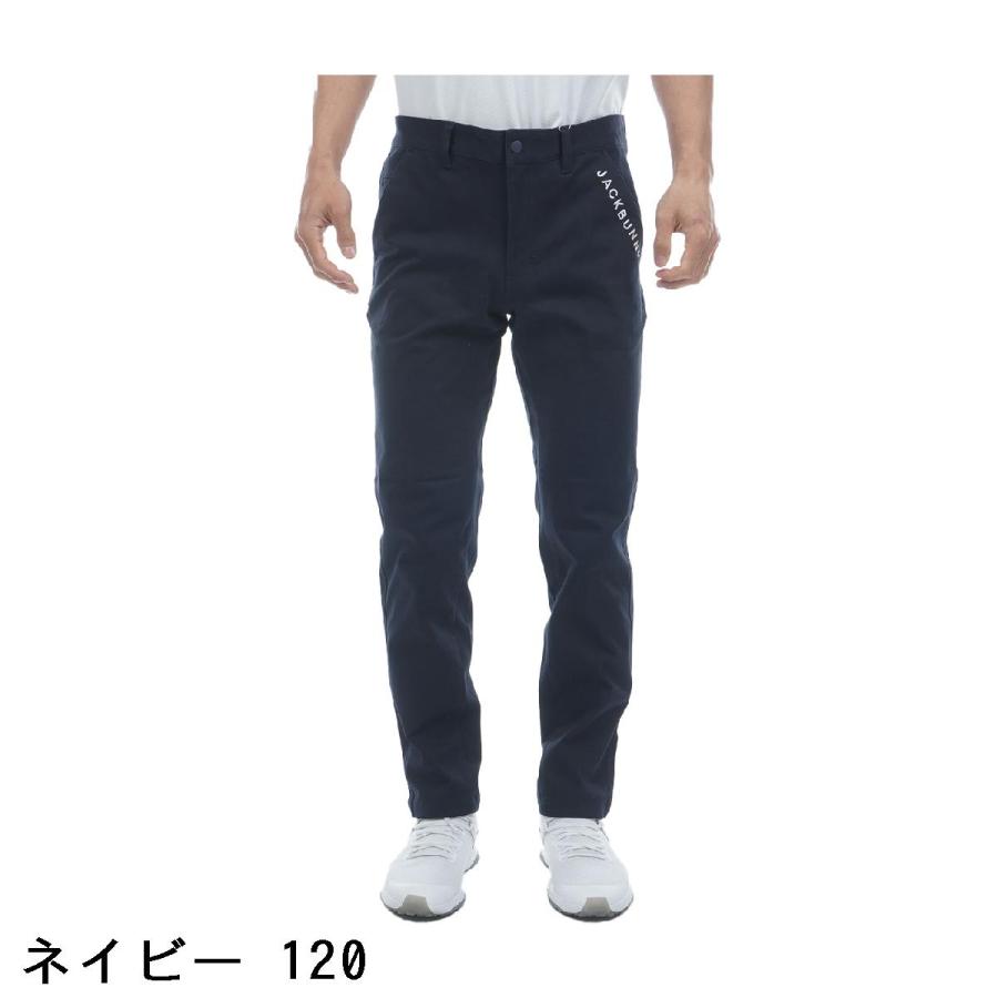 Jack Bunny!!（ジャックバニー） ストレッチ テーパードパンツ : GDO