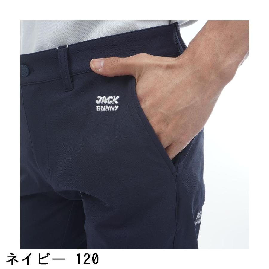 JACK BUNNY ポリエステルカルゼテーパードパンツ 楽天市場】【SALE／30