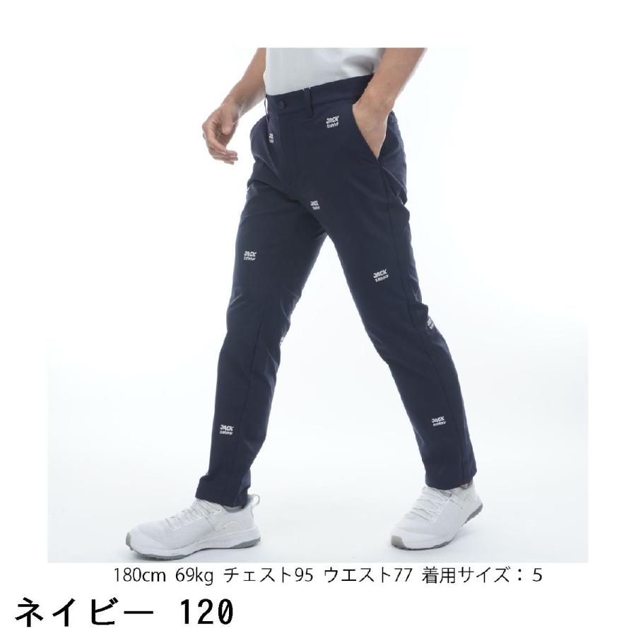Jack Bunny!!（ジャックバニー） カルゼテーパードパンツ : GDOゴルフ