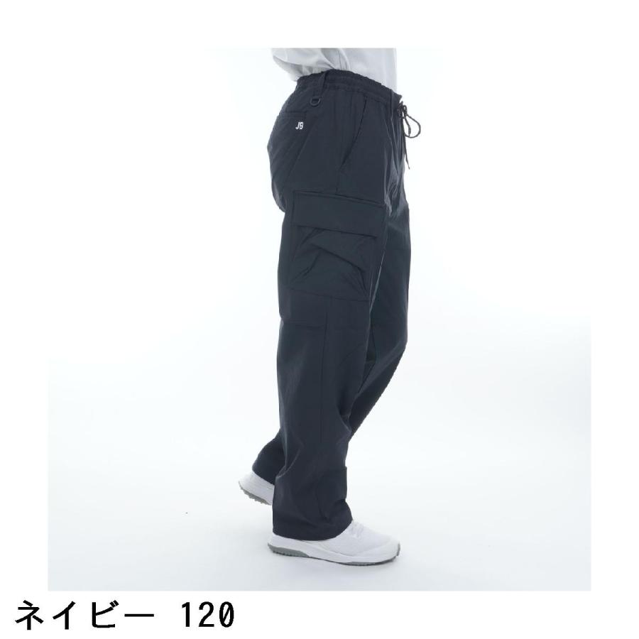 Jack Bunny!!（ジャックバニー） ストレッチ ミニテーパードパンツ