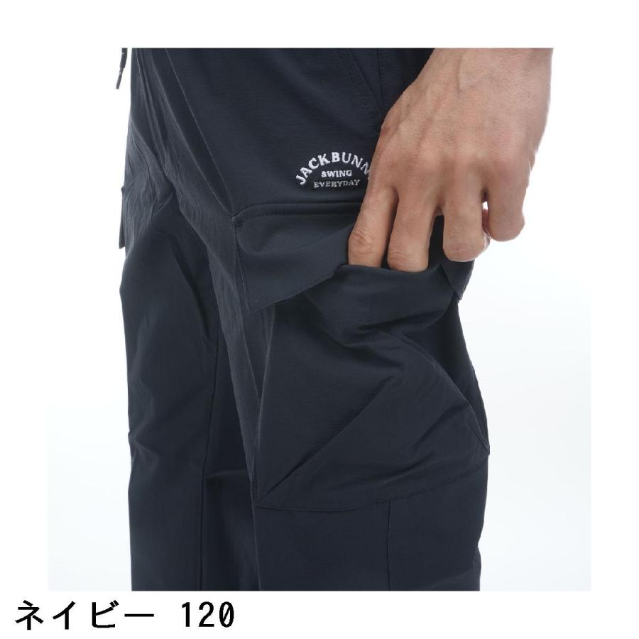Jack Bunny!!（ジャックバニー） ストレッチ ミニテーパードパンツ