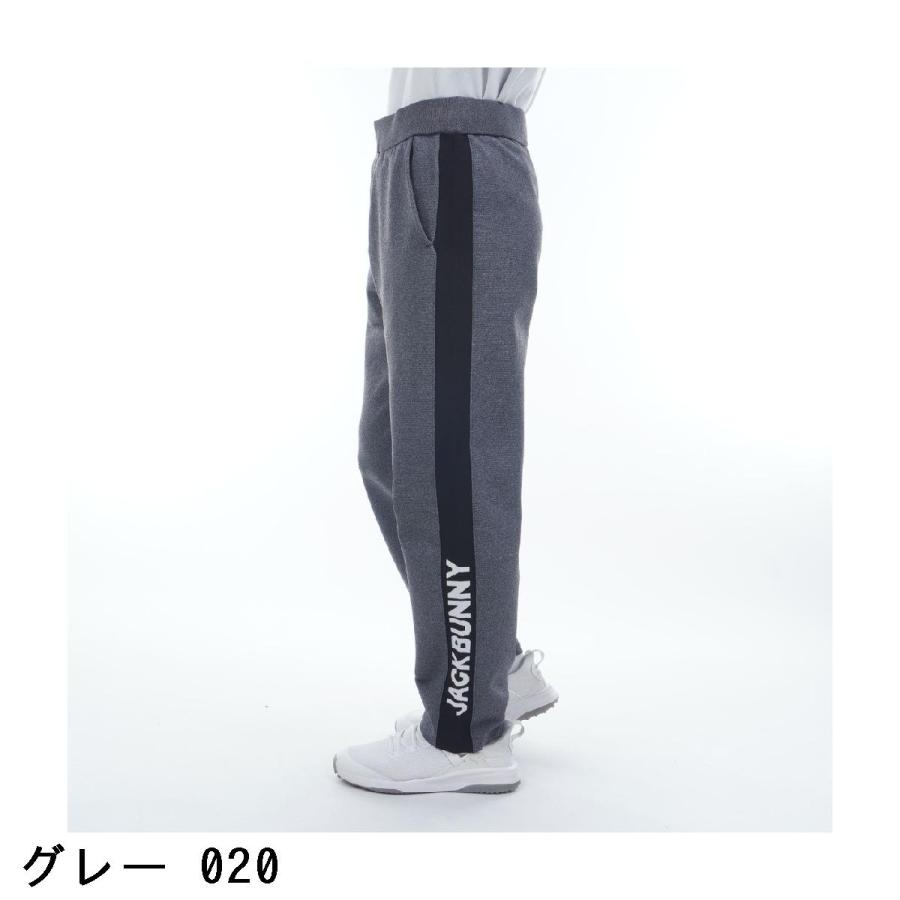 Jack Bunny!!（ジャックバニー） 天竺ニット ジョガーパンツ : GDO