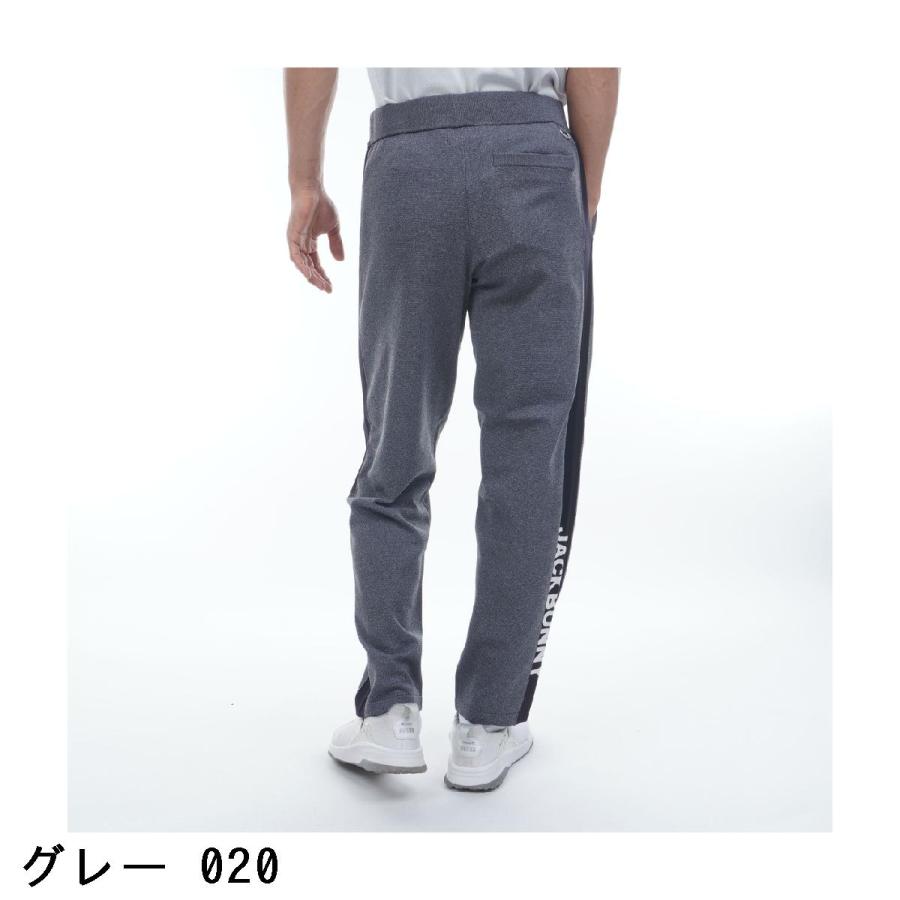 Jack Bunny!!（ジャックバニー） 天竺ニット ジョガーパンツ : GDO