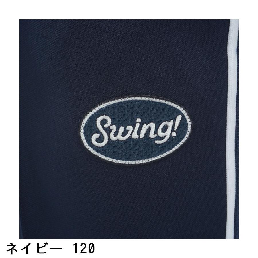 Jack Bunny!!（ジャックバニー） ダブル変形天竺ワンタックトラック