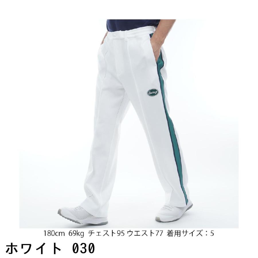 Jack Bunny!!（ジャックバニー） ダブル変形天竺ワンタックトラック