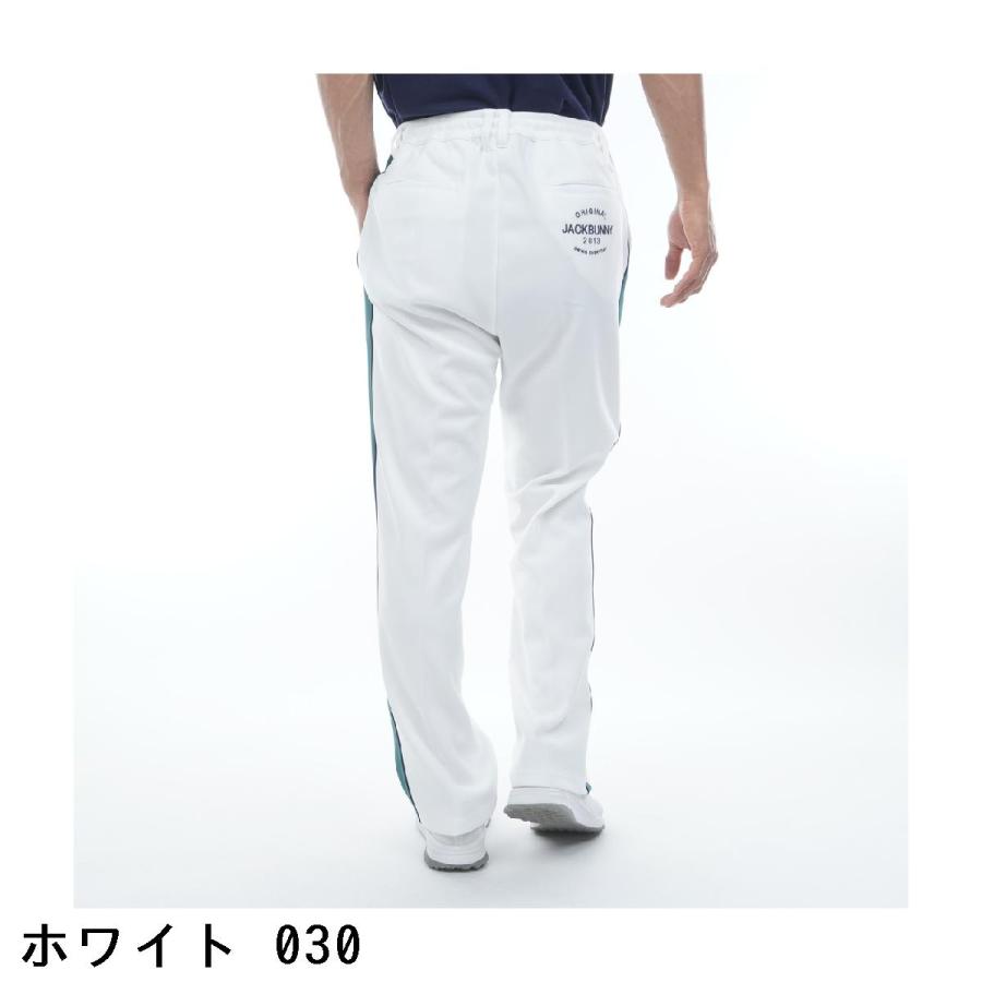 Jack Bunny!!（ジャックバニー） ダブル変形天竺ワンタックトラック