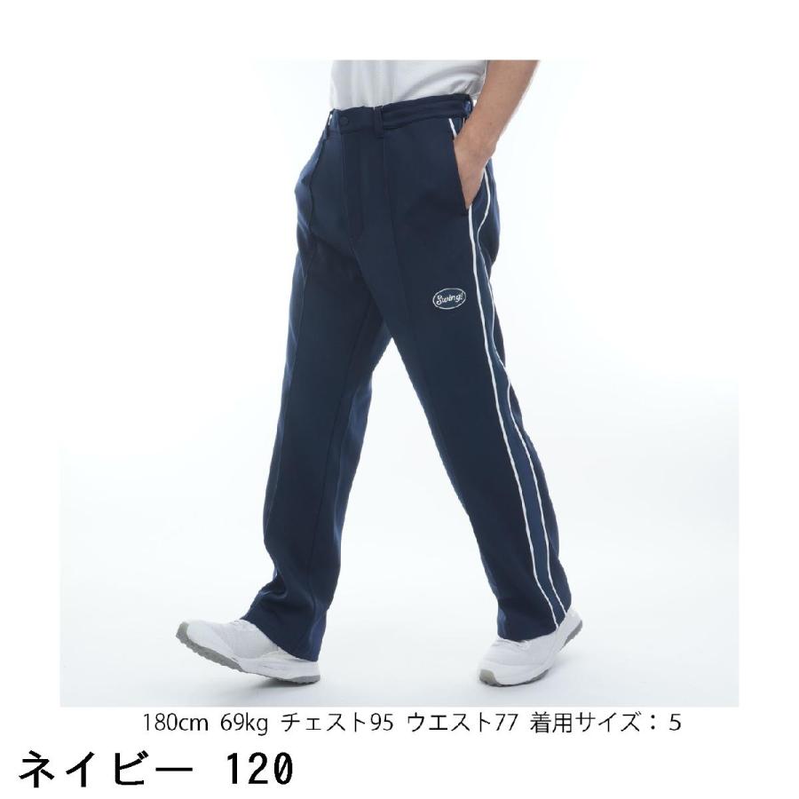 Jack Bunny!!（ジャックバニー） ダブル変形天竺ワンタックトラック