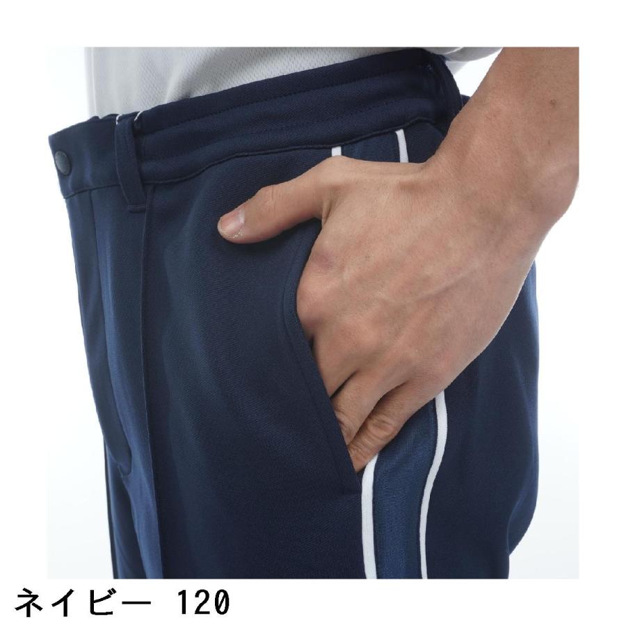 Jack Bunny!!（ジャックバニー） ダブル変形天竺ワンタックトラック