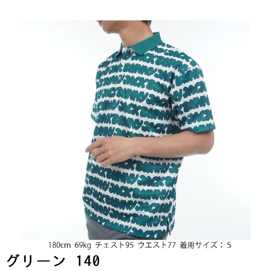 【中古】JACK BUNNYジャックバニー 2022年モデル ポロシャツ 5 中古 メンズ ジャックバニー Jack Bunny!! 半袖ポロシャツ 5(L