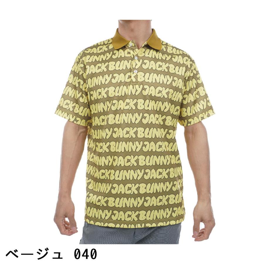 come back専用GUILTY PARTIES ヒョウ柄ポロシャツ Lサイズ Jack Bunny!!（ジャックバニー） スパン鹿の子 半袖ポロシャツ : GDO