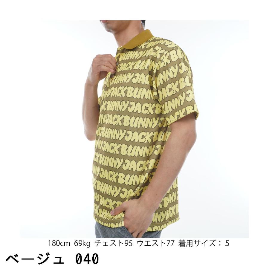 Jack Bunny!!（ジャックバニー） スパン鹿の子 半袖ポロシャツ : GDO
