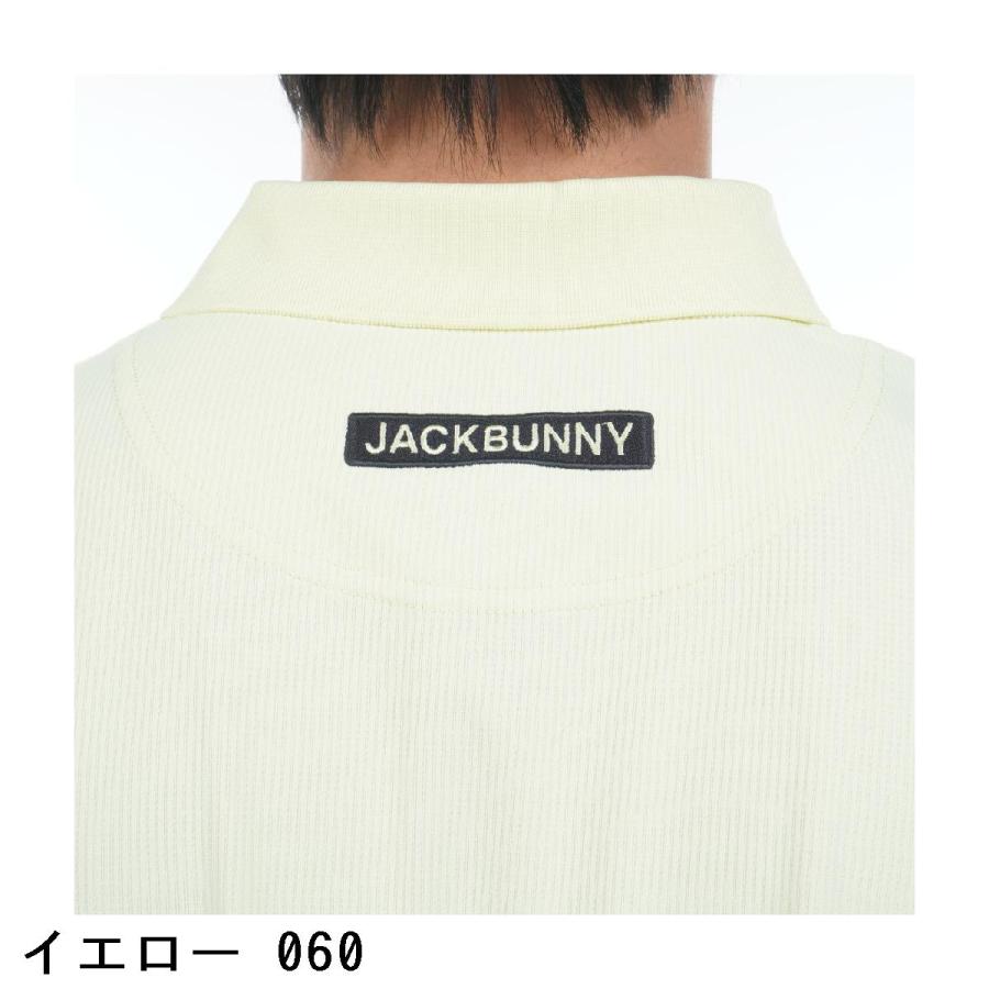 ジャックバニー Jack Bunny!! 天竺メッシュ 半袖ポロシャツの画像