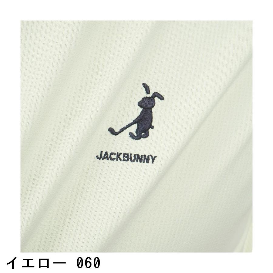ジャックバニー Jack Bunny!! 天竺メッシュ 半袖ポロシャツの画像