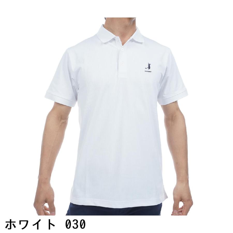 ジャックバニー Jack Bunny!! 天竺メッシュ 半袖ポロシャツの画像